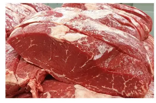 [8103.25] RUMP 6 X 250GR